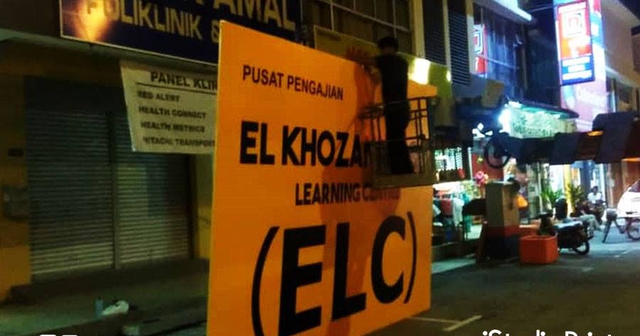 Shah Alam  Servis Buat Dan Memasang Papan Tanda Kedai