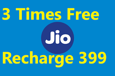 free recharge of 399
