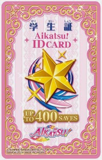 aikatsu id card