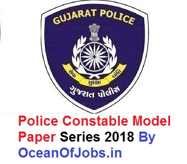 Police Constable Model Paper Series 2018 By OceanOfJobs.in