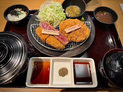 Gyukatsu Kyoto Katsugyu, Raffles City