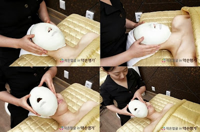 Yakson House face massage