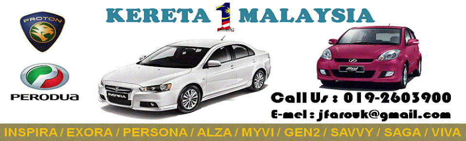 PORTAL KERETA PERODUA PROTON EDAR SENARAI HARGA PROTON PORTAL KERETA PERODUA PROTON EDAR SENARAI HARGA PROTON