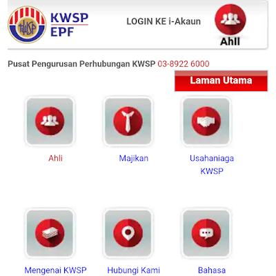 Cara Semak Penyata Caruman KWSP Online