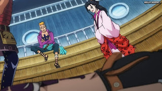 ワンピースアニメ 1014話 白ひげ海賊団隊長 | ONE PIECE Episode 1014