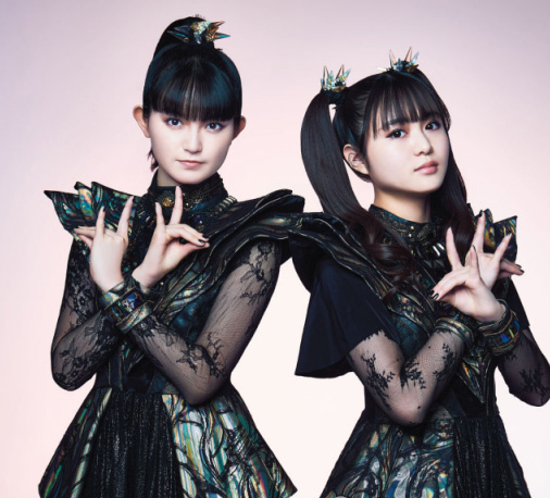 BABYMETAL Nikkei Entertainment Magazine April