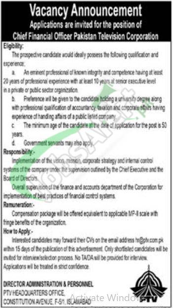 PTV Jobs 2022 Online Apply Pakistan Television Corporation Limited