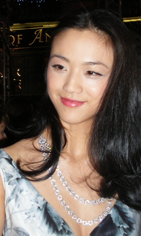 tang wei 7