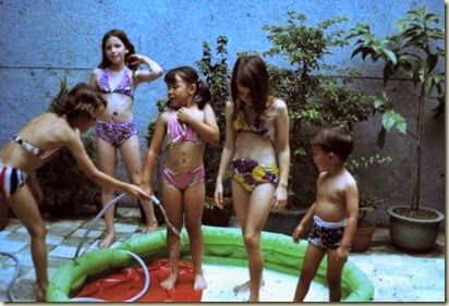 swim