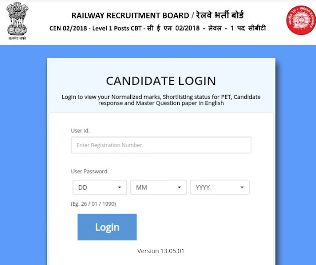 RRB Group D exam 2018 Raw Marks Released  : Check Now , Check Your Raw Marks of  RRB Group D Exam 2018 