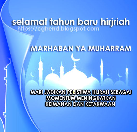 GAMBAR UCAPAN  TAHUN  BARU  ISLAM  2021 2021  1442H SERTA CARA 