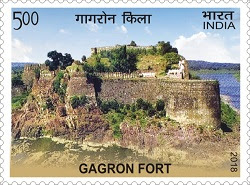 stamp on Gagron Fort: A UNESCO World Heritage Site and a Testament to Rajasthan's Rich Cultural Heritage