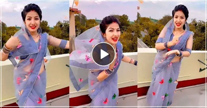Bhabhi ji ka dance video- went viral