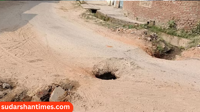 Budaun News: दबतोरी-सिरौली मार्ग, सड़कों की स्थिति चिंताजनक