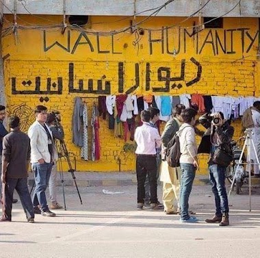 Wall of Humanity 1 in Faisalabad, Pakistan