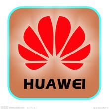 huawei-update-extractor-software-v0.9.9.5-download-free