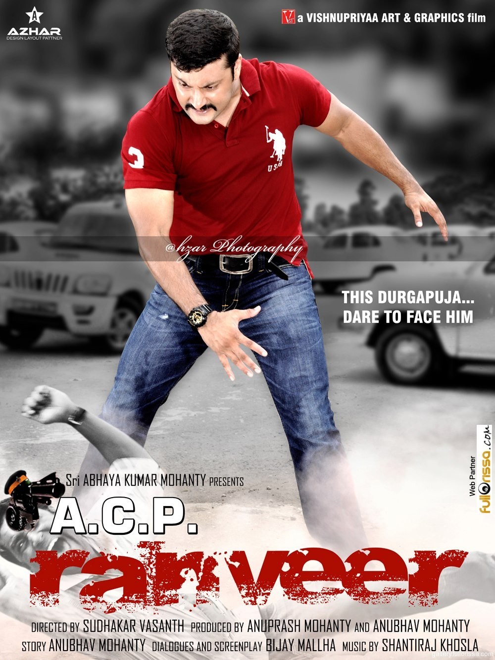 ACP Ranveer ODIA FULL MOVIE