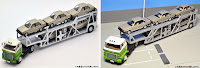 Tomica Limited Vintage transporter  