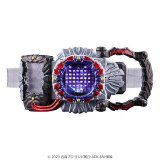 DX Dread Driver, Bandai