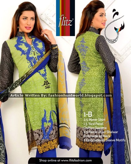 Sheen Pakistani Lawn 2015
