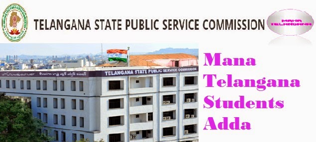 TSPSC One Time Registration: Telangana Govt Job portal Website 2015