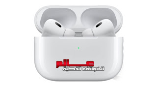 سماعة آبل Apple AirPods Pro 2