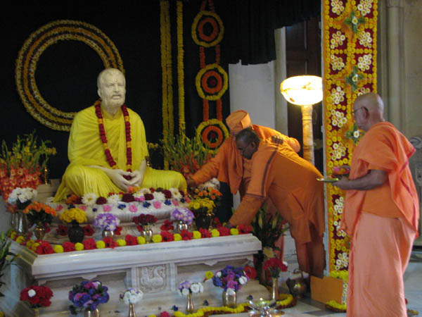 Dhaka Ramakrishna Mission Image