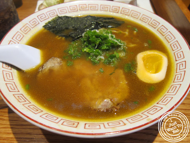 Image of the Curry noodle soup at Rai Rai Ken in NYC, New York