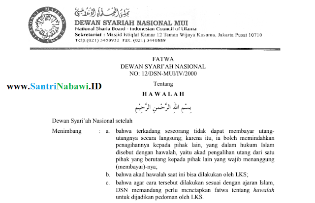 Fatwa DSN MUI No. 12 tentang Hawalah