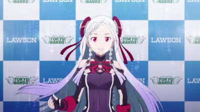 Sword Art Online Ordinal Scale