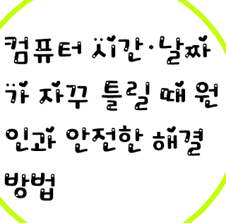 이미지