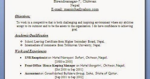12 Pass Resume Format