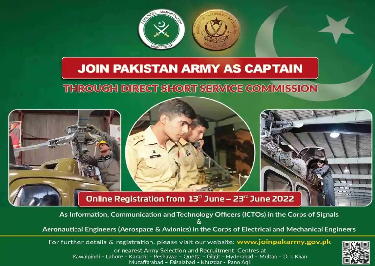 Pak Army Jobs 2022 || Join Pak Army Jobs 2022 as Captain through Direct Short Services || MCQSTRICK