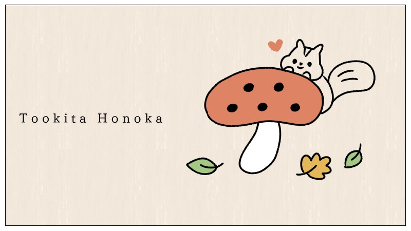 簡単かわいい きのこのイラストの描き方 秋の味覚 手書き ボールペン 手帳用 How To Draw Mushrooms 遠北ほのかのイラストサイト