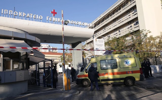 Θεσσαλονίκη: Αυτοκίνητο παρέσυρε και χτύπησε 12χρονη μαθήτρια Δημοτικού