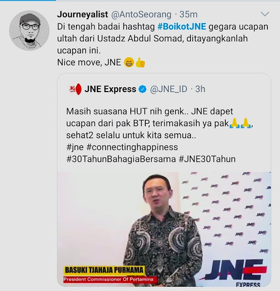 Kenapa Jne Diboikot Nu : Lfbxnmulclcgvm / Kenapa sih orang2 ini selalu lempar kesalahan ke pihak ...