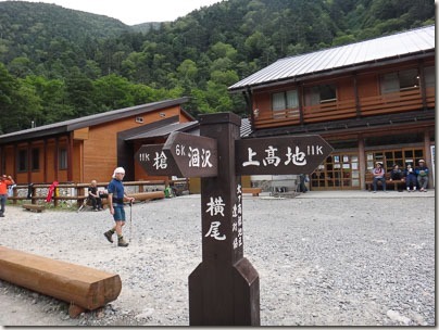 379DSC04398-379