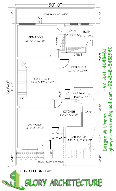 30x60 house  plan  elevation 3D view drawings  Pakistan 