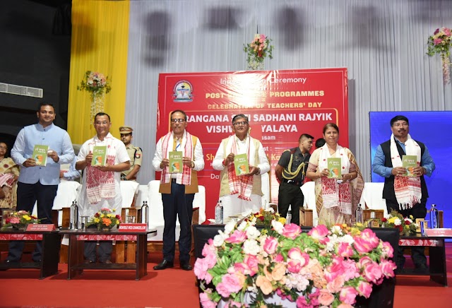 Assam Governor inaugurates the PG Courses at BSSRV