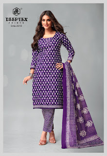 Deeptex Chief Guest vol 30 Catalog wholesale Price