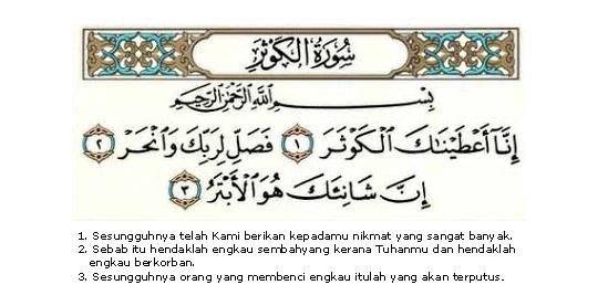 Surah Al-kausar Dan Artinya  Seputar Islam