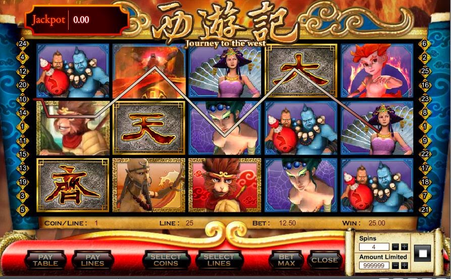 online slot game