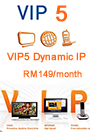 VIP5 Dynamic IP