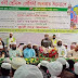 If we have the ideals of the Prophet among us, this world will be heaven - Matirangay Allama Ruhul Amin