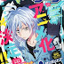 El manga "Servamp" de Strike Tanaka será adaptado a Anime de Televisión!!