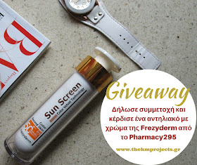 Frezyderm Review & giveaway