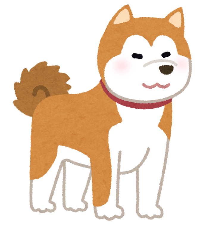 秋田犬のイラスト かわいいフリー素材集 いらすとや