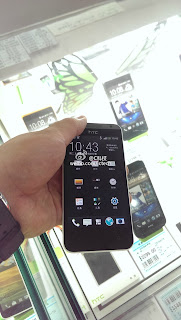 HTC Unknown smartphone