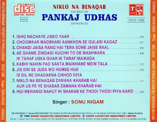 Sonu Nigam - Niklo Na Benaqab - Best of Pankaj Udhas [FLAC - 1996] {T-Series, SVCD 1286, CD}