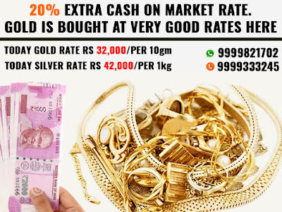 Cash-for-gold-Noida